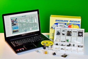 Коллекция натурально-интерактивная "Сырье для топливной промышленности" - fgospostavki.ru - Владивосток