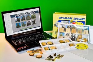 Коллекция натурально-интерактивная "Древесные растения и их распространение" - fgospostavki.ru - Владивосток