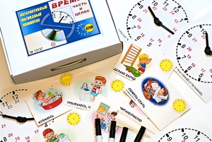 Интерактивный наглядный комплекс "Время. Часть и целое" - fgospostavki.ru - Владивосток