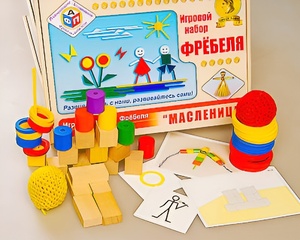 Игровой набор Фребеля "Масленица" (серия "Праздники") - fgospostavki.ru - Владивосток
