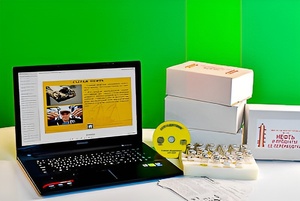 Коллекция натурально-интерактивная "Нефть и продукты ее переработки" - fgospostavki.ru - Владивосток