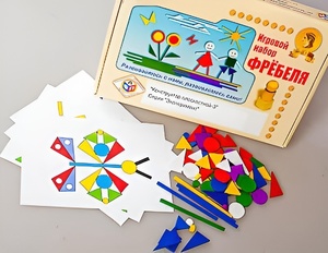 Игровой набор Фребеля "Конструктор плоскостной-3" (Серия "Эксперимент") - fgospostavki.ru - Владивосток