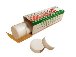 Горючее сухое - fgospostavki.ru - Владивосток