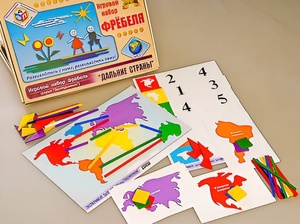 Игровой набор Фребеля "Дальние страны" (серия "Эксперимент") - fgospostavki.ru - Владивосток