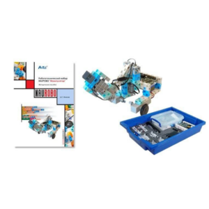 Робототехнический набор «Манипулятор» - fgospostavki.ru - Владивосток