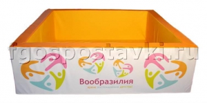 Сухой бассейн "Вообразилия" квадратный с шелкографией - fgospostavki.ru - Владивосток
