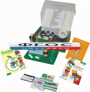 Санитарно-пищевая экспресс-лаборатория СПЭЛ-У - fgospostavki.ru - Владивосток