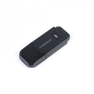 Модуль для беспроводного управления и программирования Bluetooth Dongle - fgospostavki.ru - Владивосток