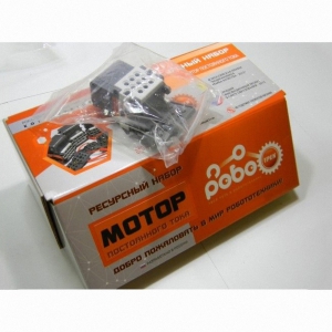 Детский конструктор по образовательной робототехнике "Ресурсный набор РОБОТРЕК "МОТОР ПОСТОЯННОГО ТОКА" - fgospostavki.ru - Владивосток