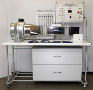 Лабораторный комплекс «Аэродинамика и аэромеханика летательных аппаратов» - fgospostavki.ru - Владивосток