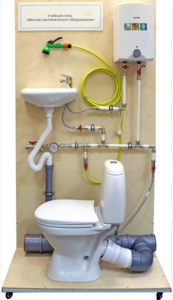 Учебный стенд «Монтаж сантехнического узла» - fgospostavki.ru - Владивосток