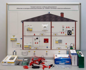 Типовой комплект учебного оборудования «Монтаж и наладка электроустановок до 1000В в системах электроснабжения»  - fgospostavki.ru - Владивосток