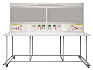Комплект лабораторного оборудования «Подготовка электромонтажников и электромонтеров с измерительным блоком»  - fgospostavki.ru - Владивосток