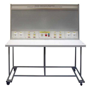 Комплект лабораторного оборудования «Стенд для подготовки электромонтажников и электромонтеров» - fgospostavki.ru - Владивосток