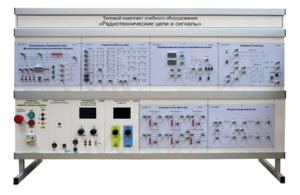 Комплект лабораторного оборудования «Радиотехнические цепи и сигналы №2»  - fgospostavki.ru - Владивосток