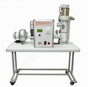 Установка для изучения различных способов сушки (псевдоожижение)  - fgospostavki.ru - Владивосток