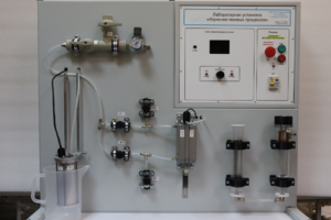 Лабораторная установка «Изучение газовых процессов» - fgospostavki.ru - Владивосток