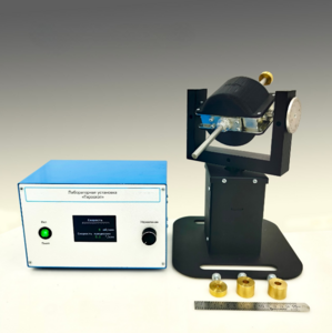 Типовой комплект учебного оборудования "Гироскоп" - fgospostavki.ru - Владивосток