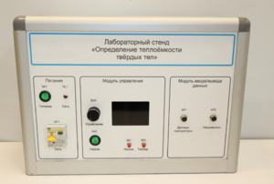 Типовой комплект учебного оборудования «Определение теплоёмкости твердых тел» - fgospostavki.ru - Владивосток