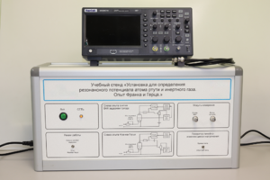 Учебный лабораторный стенд «Установка для определения резонансного потенциала атома инертного газа. Опыт Франка и Герца» - fgospostavki.ru - Владивосток
