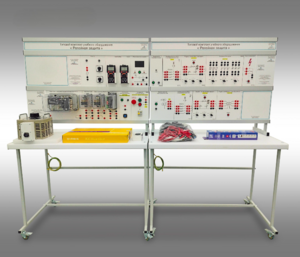 Типовой комплект учебного оборудования "Релейная защита" - fgospostavki.ru - Владивосток