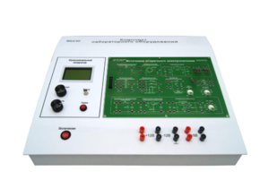 Учебный лабораторный стенд "Источники вторичного электропитания"  - fgospostavki.ru - Владивосток