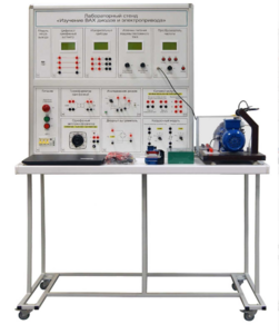 Учебный лабораторный стенд "Изучение ВАХ диодов и электропривода"  - fgospostavki.ru - Владивосток