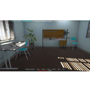 Виртуальный лабораторный практикум «Основные газовые процессы: адиабатный, изобарный, изотермический, изохорный» - fgospostavki.ru - Владивосток