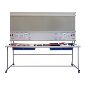 Учебный комплект лабораторного оборудования «Рабочее место электромонтажника» - fgospostavki.ru - Владивосток