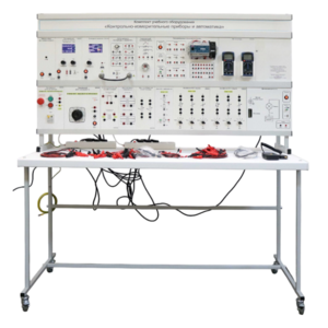 Типовой комплект учебного оборудования «Контрольно-измерительные приборы и автоматика» - fgospostavki.ru - Владивосток