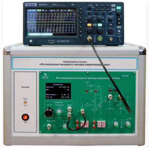 Лабораторная установка «Исследование выходного каскада радиопередатчика»  - fgospostavki.ru - Владивосток