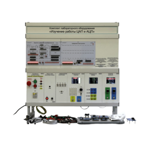 Комплект лабораторного оборудования «Радиотехнические цепи и сигналы №1» - fgospostavki.ru - Владивосток