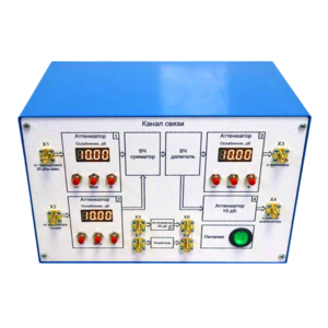 Аппаратно-программный комплекс «Искра»  - fgospostavki.ru - Владивосток