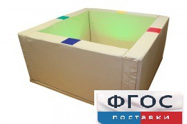 Сухой бассейн интерактивный с кнопками-переключателями (150х150х66 сантиметров) - fgospostavki.ru - Владивосток