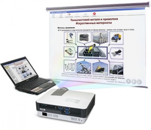 Диск с электронными плакатами, презентациями (электронный учебник) по индустриальной технологии. Технологии обработки металлов 15 тем - fgospostavki.ru - Владивосток