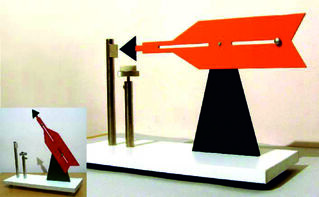 Лабораторная установка "Точка Кюри"  - fgospostavki.ru - Владивосток