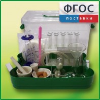Лоток с лабораторной посудой и принадлежностями в индивидуальной упаковке - fgospostavki.ru - Владивосток