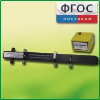 Интерферометр Юнга - fgospostavki.ru - Владивосток