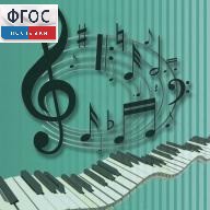 Методика музыкального образования. (Видеоматериалы по учебнику Э.Абдуллиной, Е.Николаевой) 6 DVD - fgospostavki.ru - Владивосток