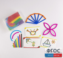 Палочки счетные Геостикс "Юниор". Набор с заданиями - fgospostavki.ru - Владивосток