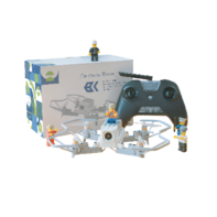 Комплект дрон конструктор - fgospostavki.ru - Владивосток