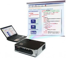 Диск с электронными плакатами, презентациями (электронный учебник) по информатике 74 темы - fgospostavki.ru - Владивосток