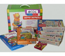 Набор "Чемоданчик логопеда" (набор №2) - fgospostavki.ru - Владивосток