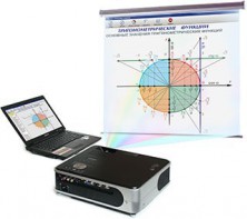 Диск с электронными плакатами, презентациями (электронный учебник) по математике 154 темы - fgospostavki.ru - Владивосток