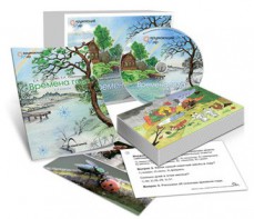 Комбинированное наглядное пособие "Времена года" - fgospostavki.ru - Владивосток