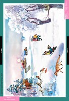 Комплект таблиц. Окружающий мир 2 класс. - fgospostavki.ru - Владивосток