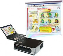 Диск с электронными плакатами, презентациями (электронный учебник) по русскому языку (1–4 классы) 71 тема - fgospostavki.ru - Владивосток