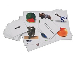 Лото для детей от 6 до 12 лет (3 планшета, А4, цветное, 36 карточек, ламинированные) - fgospostavki.ru - Владивосток