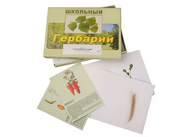 Гербарий "Культурные растения" (30 видов, с иллюстрациями) - fgospostavki.ru - Владивосток