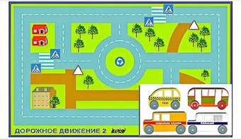 Игровой коврик "Дорожное движение - 2" с набором транспортных средств - fgospostavki.ru - Владивосток